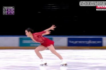 浅田真央(mao asada) 神ステップ、鬼ステップ、 “真央ステップ” 大全集 ～ 10年間30本プロの軌跡！ 【改定保存版】