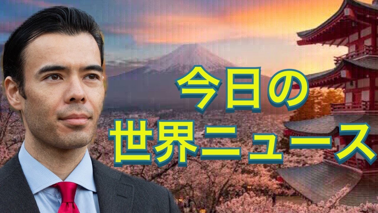 ネットフリックス株が急落、トランプ中国口座、都市賃貸価格クラッシュ? ネットフリックス株が急落、トランプ中国口座、都市賃貸価格クラッシュ?