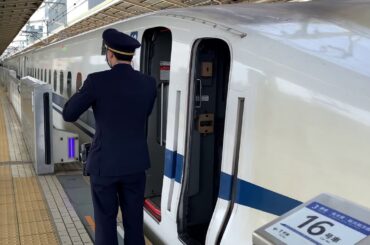 もの凄く気合いの入った東海道新幹線の車掌
