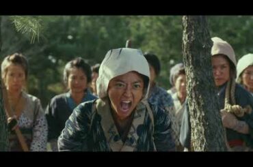 『大コメ騒動』予告編