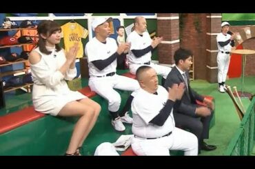 稲村亜美　神スイングによる神パンチラ