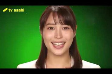 「七人の秘書」広瀬アリス