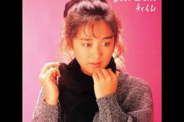 斉藤由貴 Yuki Saito - チャイム Chime [Full Album]