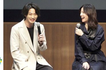 横浜流星、吉高由里子に見つめられ照れ笑い！ 吉高の人柄を絶賛「太陽のような人」　映画『きみの瞳が問いかけている』特別授業 in 青山祭