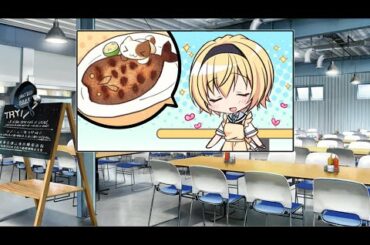 ⑳【グリザイアファントムトリガー】Grisaia Phantom Trigger Volume7　【聖エールにて】