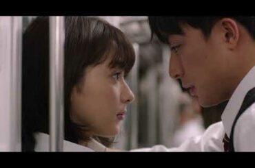 白濱亜嵐の大胆な壁ドンにキュン！『10万分の1』特報映像