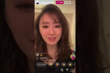 【寝る用】松本まりか「メイク→ファッション→化粧落とし｣(雑音、沈黙カット)