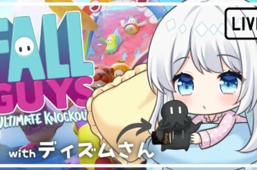 【Fall Guys】落ちていくとこ、見てて…【#藍月なくる生放送】 【Fall Guys】落ちていくとこ、見てて…【#藍月なくる生放送】