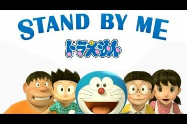 The Doraemon Movie Stand By Me in Hindi Full HD