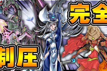 【ヤクザデッキ】アンティーク×ネフティス×サイレントマジシャン全部合体デッキ！【遊戯王デュエルリンクス 実況No.552】【Yu-Gi-Oh DuelLinks】