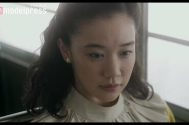 蒼井優、高橋一生を一途に愛する妻に 映画「スパイの妻」予告編