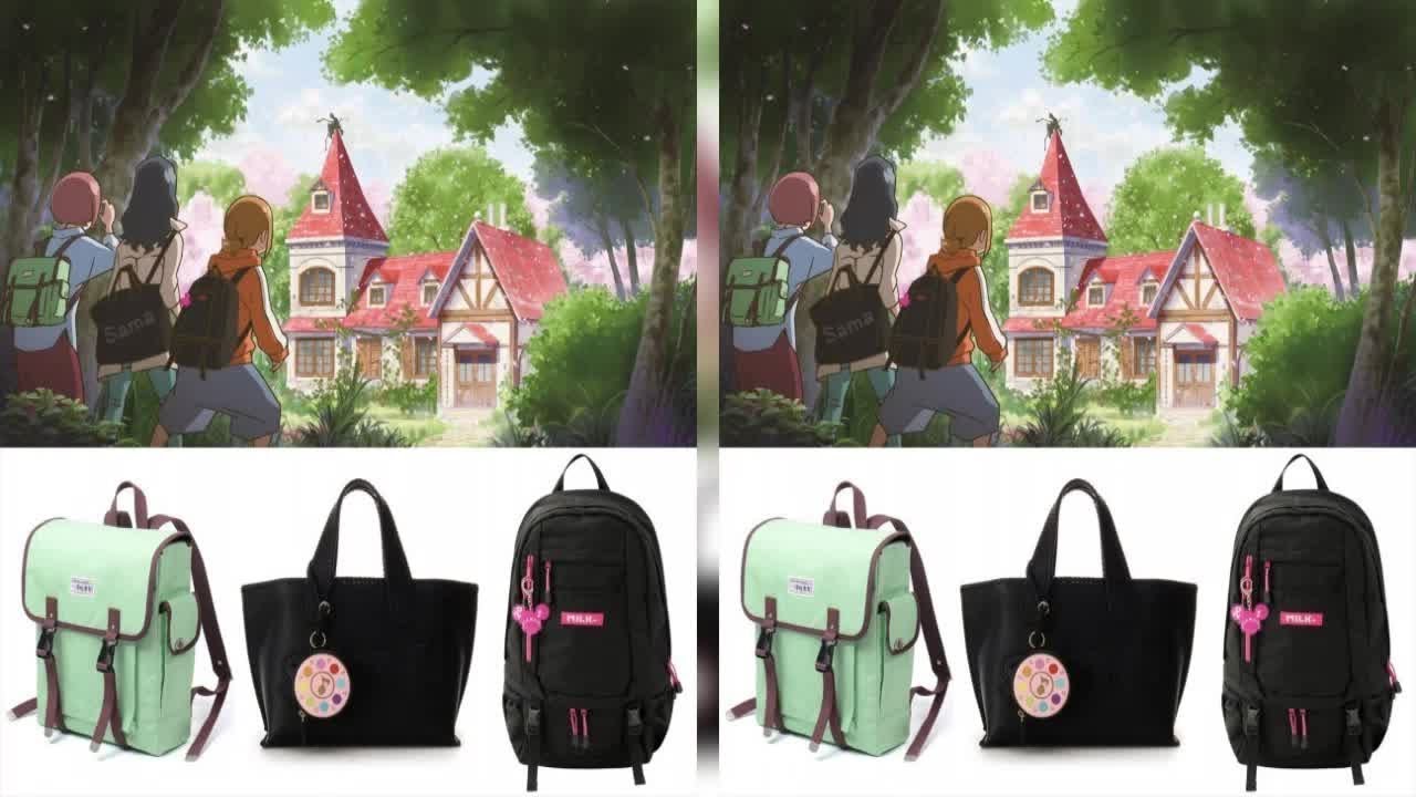 ✅ おジャ魔女どれみ20周年記念作品の映画『魔女見習いをさがして』(11月13日公開)では、3人のヒロイン(ソラ・ミレ・レイカ)が使うバックとして、「一澤信三郎帆布」「サマンサタバサ」「MILKFE ✅ おジャ魔女どれみ20周年記念作品の映画『魔女見習いをさがして』(11月13日公開)では、3人のヒロイン(ソラ・ミレ・レイカ)が使うバックとして、「一澤信三郎帆布」「サマンサタバサ」「MILKFE