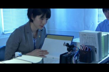 伊豆映画祭2018公募部門上映作品『センターライン』