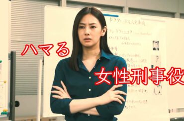 【映画】『ドクター・デスの遺産』本予告編CMレビュー