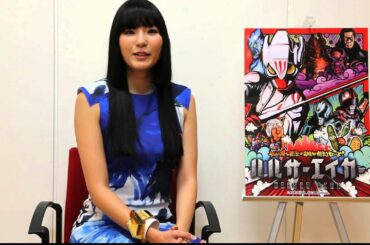 ドラマ「ハルサーエイカー」アイ役・福田萌子さんコメント動画