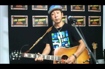 「何かいいことないかな」河島英五とホモサピエンスCover