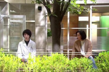 #リモラブ ~普通の恋は邪道~第2話 P.3