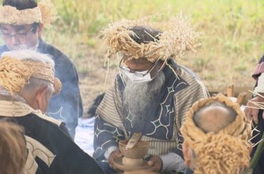 札幌・豊平川でアイヌ民族の伝統儀式【HTBニュース】