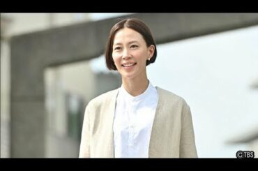 ✅  木村佳乃が主演を務める金曜ドラマ『恋する母たち』（TBS系、毎週金曜22:00～）が、10月23日よりスタートする（初回は15分拡大）。迷える母たちの恋愛と友情を描き、「女性セブン」（小学館）で