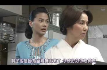 三代厨房 SUBPIGTriple Kitchen SP 标清