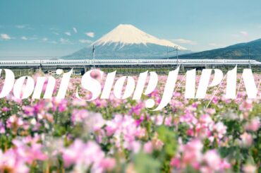 【公式】ＪＲ東海　ＴＶＣＭ ／２０２０年Ｎ７００Ｓ「Ｄｏｎ’ｔ　Ｓｔｏｐ　ＪＡＰＡＮ」篇