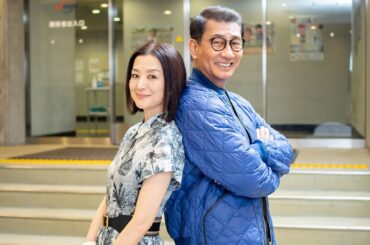 「共演NG」 60秒予告｜Paraviで見逃し配信！