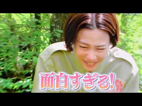 【イッテQ】木村佳乃撃沈【大島探検隊】