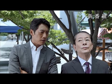 相棒season 19 第2話年10月21日 Tkhunt 相棒season 19 第2話年10月21日 Tkhunt