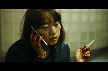 狂った純愛…『岬の兄妹』片山慎三監督の短編『そこにいた男』予告編