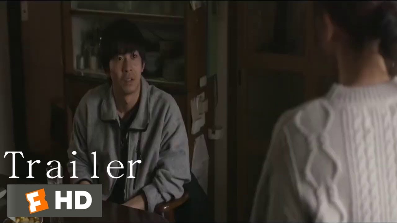 映画『泣く子はいねぇが』特報映像 Movie Trailer 2020  KH FILM SERIES
