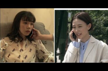 [新]金曜ドラマ「恋する母たち」 第1話 危険な恋が走り出す…母だって女だもの[Full Movie]