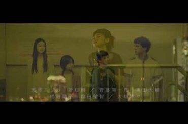 ジオラマボーイ・パノラマガール