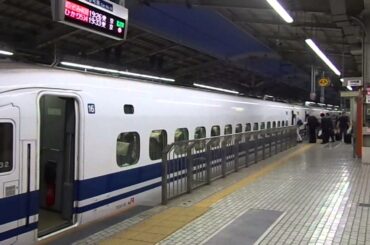 【東海道新幹線のぞみ】700系京都駅入線～出発