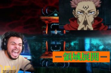 領域展開に興奮するニキ【海外の反応】【字幕付き】【呪術廻戦】【Jujutsu Kaisen　Reaction!】