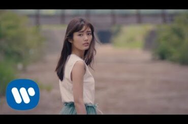水谷 果穂 / 朝が来るまで(Official Music Video)