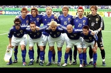 サッカー　日本代表　ベストゴール集　BEST　GOALS　トルシエ・ジャパン編　1／2