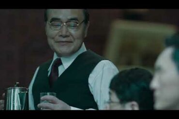 Sansan2020「遠隔でやられた」篇（30秒）