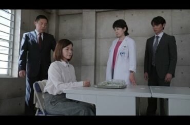 科捜研の女 第1話 2020年10月22日