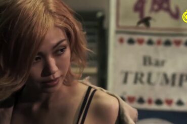 Tezuka´s Barbara Trailer Kinostart Japan 2019/2020