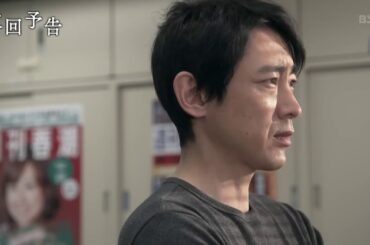 金曜ドラマ「恋する母たち」　第2話　番宣