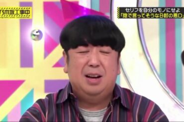 日村さんがサーモンとガリを間違えた話【乃木坂工事中】 #nogizaka46 #乃木坂46 #乃木坂工事中 #松村沙友理