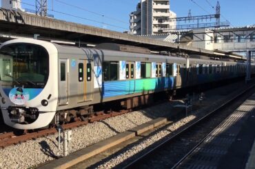 【祝🎉】西武池袋線・狭山線 30000系38109F 映画『君は彼方』ラッピング電車 運行開始