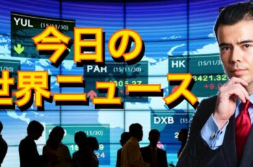 トランプ世論調査で回復？　副大統領スタッフが陽性！