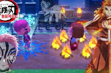 【あつ森】劇場版『鬼滅の刃』無限列車編の煉獄vs猗窩座を完全再現した島が想像を絶する凄さすぎてヤバい。。 炭治郎vs魘夢や猗窩座の過去など映画の記憶が蘇るくらいすごい・・【あつまれどうぶつの森】