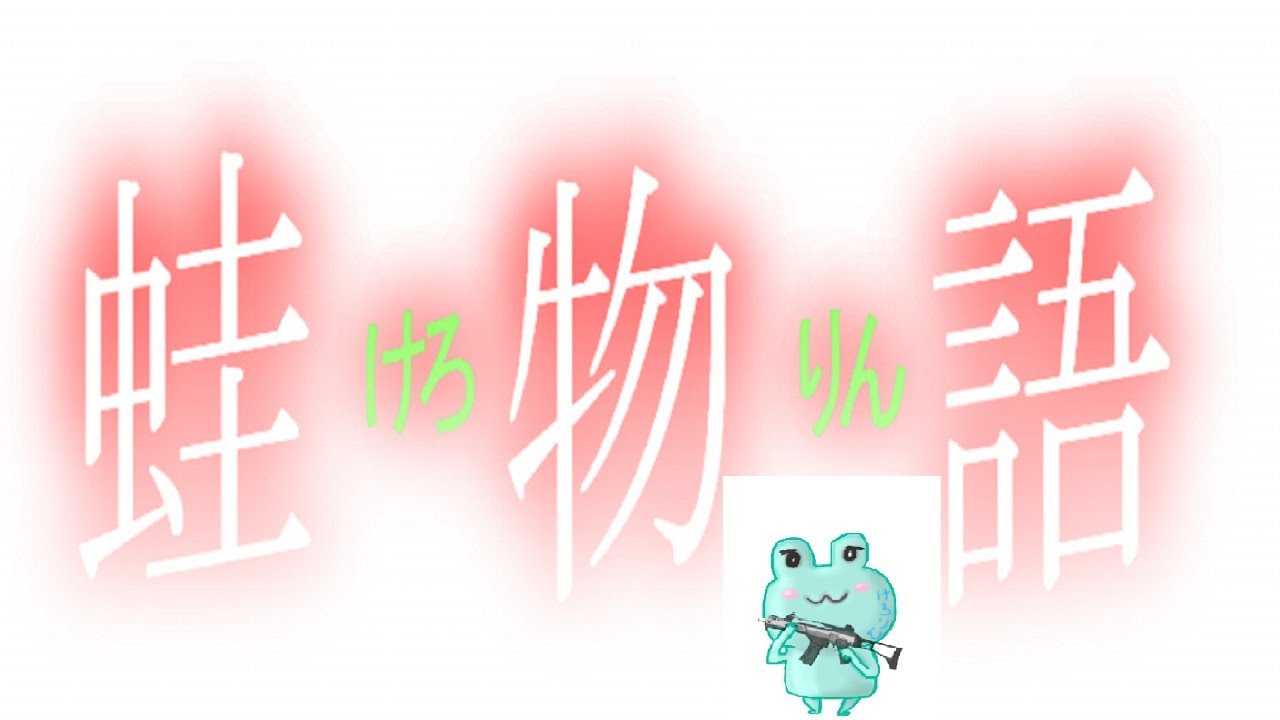 DBD参加型　参加者集まるまでキラー練習