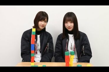 『欅のキセキ』 欅坂46メンバーによるケヤキセチャレンジ⑰本編（佐藤詩織さん、渡邉理佐さん）