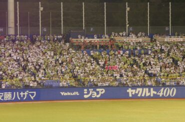 東京ヤクルトスワローズ （旧攻撃開始？）ファンファーレ&中村悠平応援歌 神宮球場