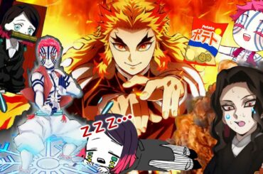 【鬼滅の刃】神回まとめ‼︎もしも無限列車が平和な世界だったら【きめつのやいば・映画・無限列車編・魘夢・猗窩座・あかざ・えんむ・煉獄杏寿郎・アフレコ】
