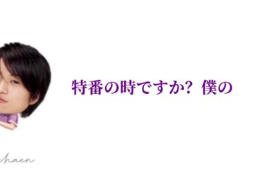 これ言ったら怒る奴いるんだろうなあZone