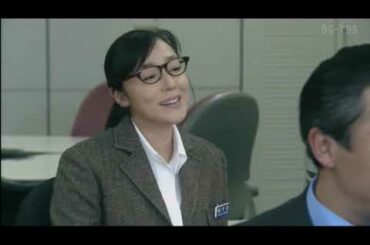 浅野ゆう子・・ドラマ・・ 財務捜査官 雨宮瑠璃子3